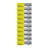 Alkalisk хуруу зай жижиг