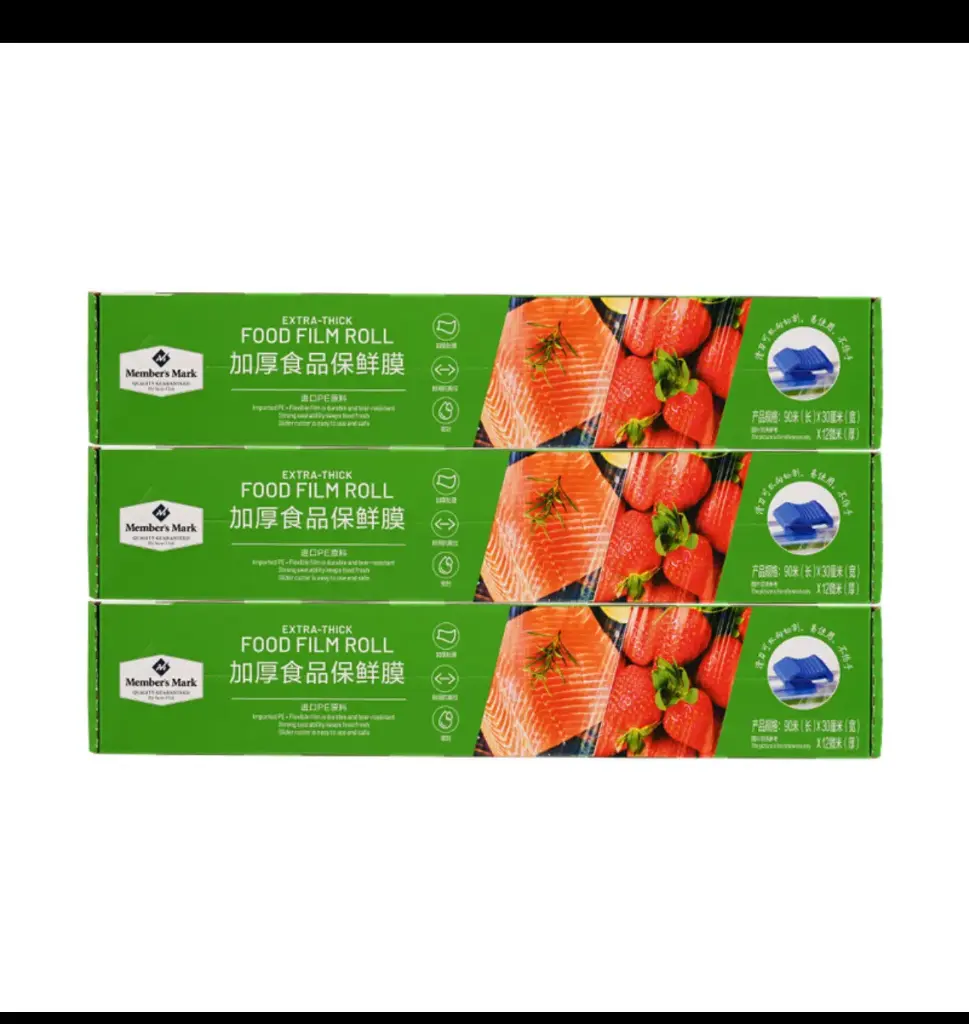 Members mark 1тэй хүнсний скоч