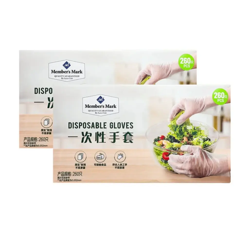 Members mark 260ш хүнсний бээлий цагаан