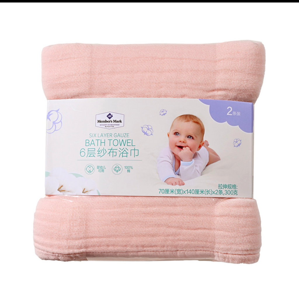 Members mark 70*140см 1ш алчуур муслин ягаан