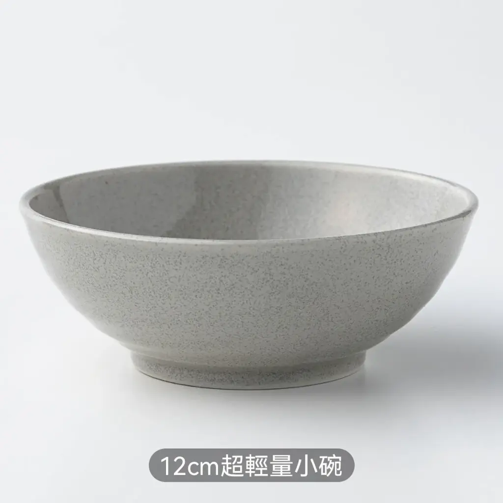 Nitori 23см шаргал таваг