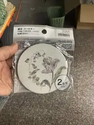 Nitori аяганы суурь цэцэгтэй