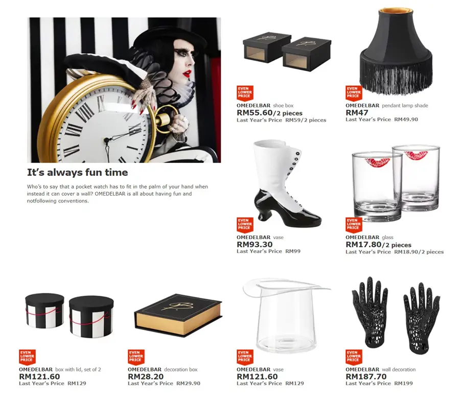 Omedelbar хар том гэрэл