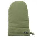 Nitori халуун баригч бээлий ногоон