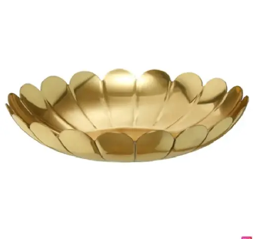 [305.418.79] Aromatisk 25см алтлаг таваг