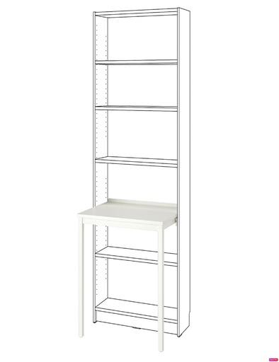 [405.332.80] Billy 76*60см цагаан ширээ