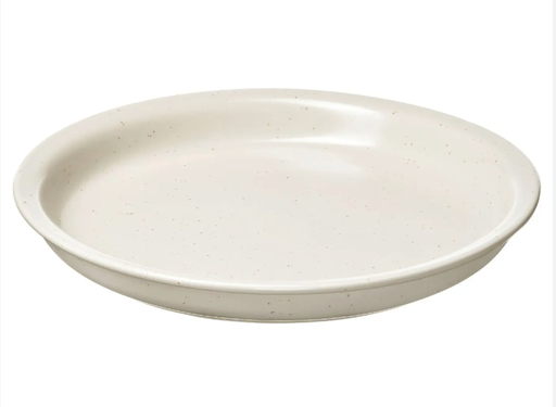 [706.078.06] Daggaster 20см шаргал таваг