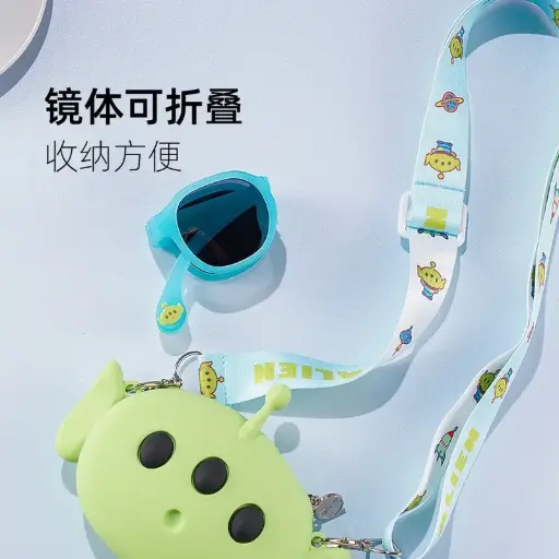 [981.115.288] Disney эвхэгддэг ногоон шил members mark