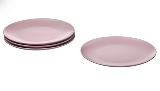 [104.781.81] Fargklar 26см 4тэй ягаан таваг