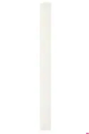 [404.236.01] Forsand 25*195 цагаан хаалга