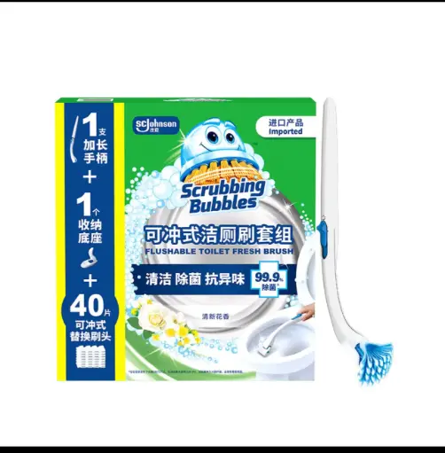 [980.329.935] Members mark 00 угаагч сойток