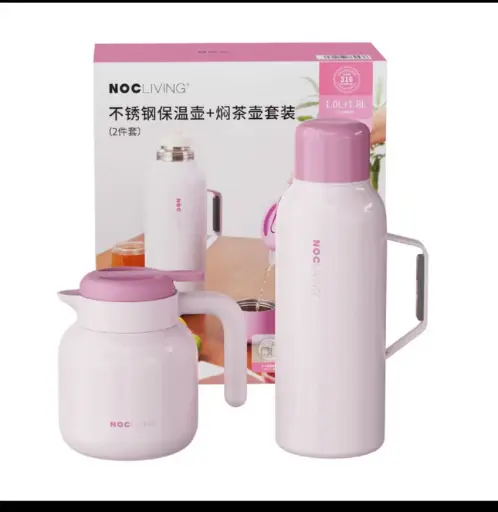 [980.341.981] Members mark 2той халуун сав ягаан