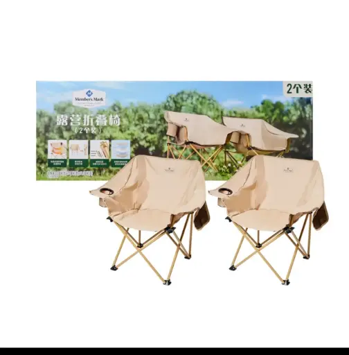 [980.261.752] Members mark аяны 2хос сандал