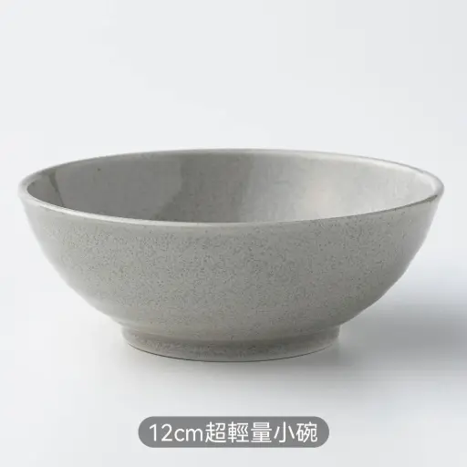 [2508909679009] Nitori 12см шаргал яга