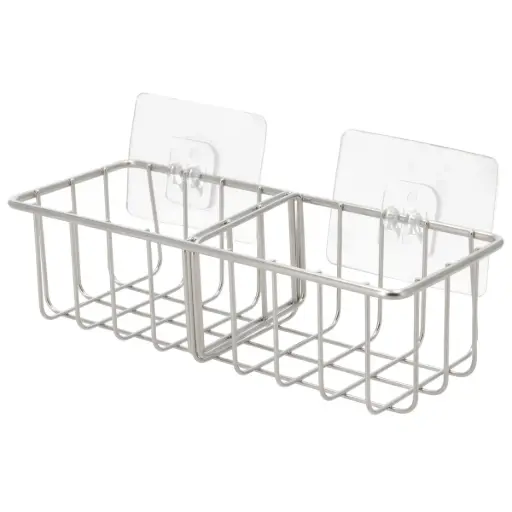 [2508988286006] Nitori наадаг угаалтуурны тавиур