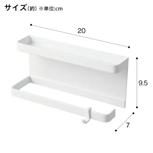 [2508070976006] Nitori соронтой цагаан өлгүүр