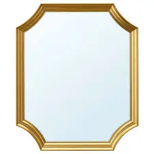 [404.712.77] Svansele 53*63см алтлаг толь