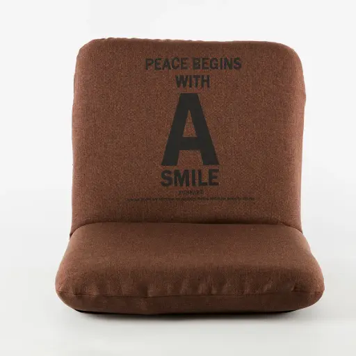 [261011676800] Nitori бор сандал